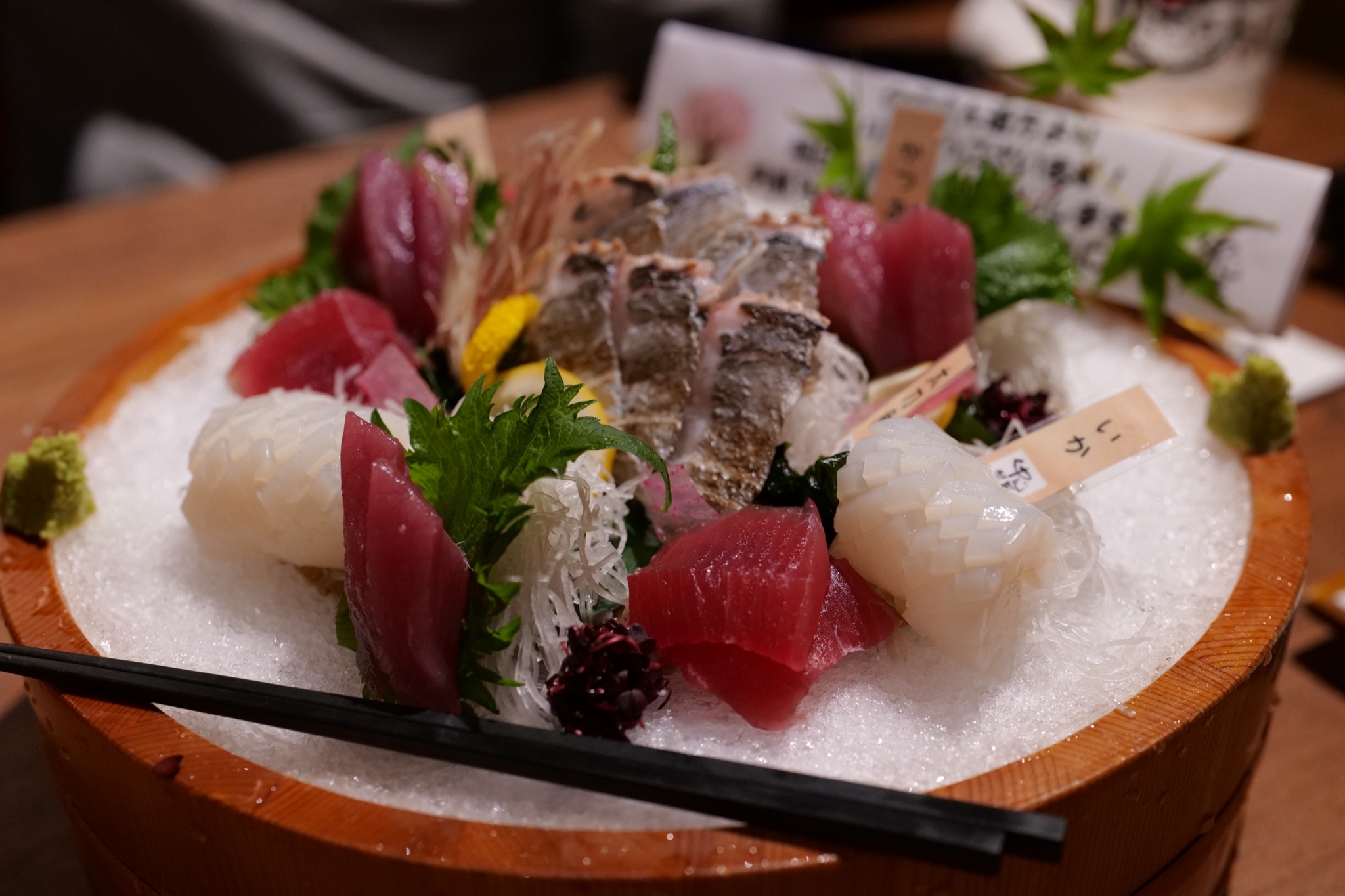 刺身盛り合わせ